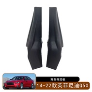 Suitable for 14-22 Infiniti iQ50 Q50L Front Glass Rubber Strip Wiper Deflector
