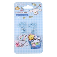 Cinnamoroll Keychain Set (10559)