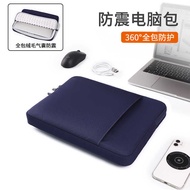 Shockproof Airbag Laptop Bag Suitable for Lenovo Huawei air Liner Bag Waterproof