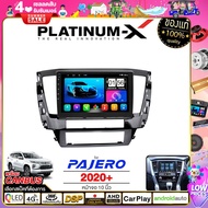 PLATINUM-X  จอแอนดรอย 10นิ้ว MITSUBISHI PAJERO 2020 CANBUS / มิตซู ปาเจโร่ 2020 2563 แคนบัส จอติดรถยนต์ ปลั๊กตรงรุ่น 4G Android Android car GPS WIFI