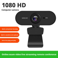 Big C1 Computer Camera USb Camera 4k HD Web Camera Online Class Conference Live Camera