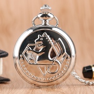 {Miracle Watch Store} High Quality Full Metal Alchemist Silver Watch Pendant Men 39;s Quartz Pocket Watches Japan Anime Necklace Gift Reloj De Bolsillo