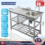 【Pampasan pakej yang rosak】 Sinki dapur keluli tahan karat 304 80/100cm galas beban 800kg dengan pai