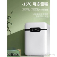 German Craftsmanship mini Small Refrigerator Household Small Dormitory Car Refrigerator mini Freezer