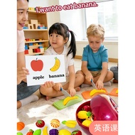 Cut Chele Fruit Vegetable Toys Chewable Children Play House Simulation Kitchen Peelable Fruit Vegeta