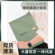 Log Planner A4 Large Size Efficiency Time B52024 Business Daily Diary Office 365 Days Schedule Book 