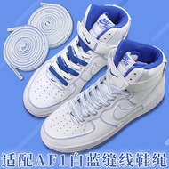 Suitable for Nike Air Force No. 1 White Blue Stitching Mandarin Duck Shoelace Original High Low-Top 
