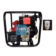 3'' 80mm Diesel Water Pump Pabool 4 Stroke Engine Pam Air