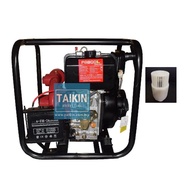 3'' 80mm Diesel Water Pump Pabool 4 Stroke Engine Pam Air