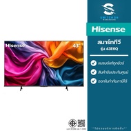 2026Hisense สมาร์ททีวี UHD 4K VIDAA รุ่น 43E6Q ขนาด 43 นิ้ว (รับประกัน 3 ปี)8999