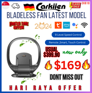 Bladeless Wall Fan Carkiien German Brand 9 Speed Level Remote Control Interface Touch Remote control