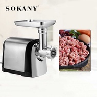 Meat extruder, Sokany meat grinder