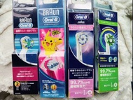 包平郵✨Oral-B EB10寶可夢比卡超電動牙刷Oral-EB60 超細毛Oral-EB25深層潔淨牙線電動牙刷刷頭EB50(綠色) 多動向交叉刷頭4支裝