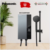 Panasonic HOME SHOWER DH-3UDP1MZ (Jet Pump With Digital Temperature Control) DH-3UP1MW / DH-3US1MW /