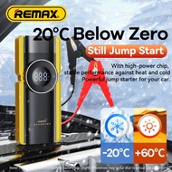 🔥 REMAX RPP-510🔥 ENGINE SERIES MULTIFUNCTION CAR JUMP STARTER &amp;AIR PUMP 8K MAH 📍 8000MAH 📍 AIR PUMP + JUMP STARTER