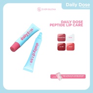 EB Daily Dose Peptide Lip Care SPF 30 16g [Lasting Hydration, High-shine Gloss, Lip Care with SPF 30