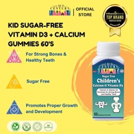 21st Century Children's Sugar-Free Vitamin D3 + Calcium 60 Gummies
