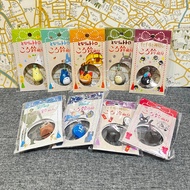 < Minibus Made In Papa > Invoices Japan Ghibli Bell Charm Big Collection My Neighbor Totoro Cat Bus 