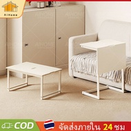 AiHome Creative Design Small Table Space Saving ﻿ Side Coffee Easy To Move 2IN1