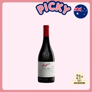 Penfolds 奔富 Bin 138 Shiraz Grenache Mataro 750ml Red Wine Australia Wine