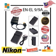 EN-EL9 / 9A  LCD USB Charger for Nikon D3000, D40, D40x, D5000, D60