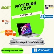 Swift Go 14 SFG14-63-R1F1_Steel Gray OLED   AMD R7-8845HS 16G 512G UMA W11 GY (office) notebook พร้อ