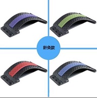 腰椎間盤突出矯正器+針灸治療