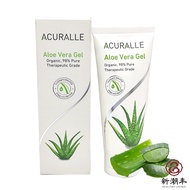 Acuralle Aloe Vera Gel, 98% Pure Aloe Vera, Organic, Therapeutic Grade, Safe for Babies 100ml