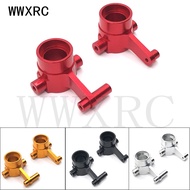 Metal Steering Cup For ZP1001 ZP1002 ZP1003 ZP1004 Remote Control Car Upgrade Parts