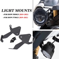 New LED Spot Work Light Mounting Brackets A pair of left and right For BMW F750GS F850GS F 750 GS F 