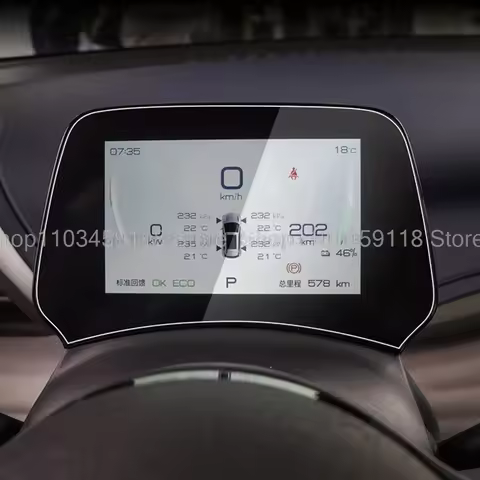 Tempered Glass Screen Protector Film For BYD Atto 3 Yuan Plus 2022 2023 Car 5inch instrument anti-sc