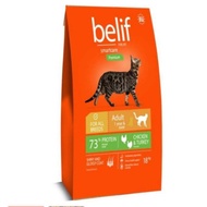Belif Premium Cat Food Chicken & Turkey - 18kg Belif / Benefeed Feline