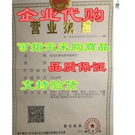 all Liquid Laundry Detergent， Free Clear Pure， 99% Biobas