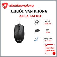 AULA AM104 Office Mouse - 24 months