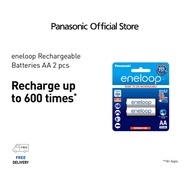 Panasonic eneloop AA 2pc Battery BK-3MCCE2BT6