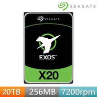 希捷Seagate Exos X20 20TB ST20000NM007D企業級氦氣硬碟7200轉256MB送SATA線