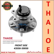 THAIOE - FRONT WHEEL BEARING HUB LEXUS GS200T GS250 GS350 GS450H LEXUS RC200T RC350