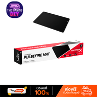 HYPERX MOUSEPAD PULSEFIRE แผ่นรองเมาส์เกมมิ่ง  ชนิดผ้า MAT XL : 4Z7X5AA