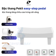 Bậc thang hỗ trợ mèo ra vào máy vệ sinh PETKIT – ương thích Pura Max Pura Max 2 Purobot Max Pro Puro