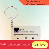XD.storeLyrics Acrylic Key Chain Customization Times Youth League Jay Chou Celebrity Related Goods Support Pendant Gift