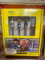 MTR Snoopy 餐具
