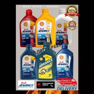 [ORI] SHELL ADVANCE 4T SAE40 AX3 AX5 AX7 10W-40 15W-50 MOTORCYCLE ENGINE OIL /Minyak Hitam Shell Y15 Y16 LC135 RS150