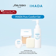 IHADA Pure Comfort Set [By SHISEIDO JAPAN Group Store]