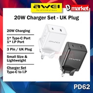 Awei PD62 Charger Set 20W Fast Charging Charger Adapter Set Wall Charger 3 Pin UK Plug Awei Charger 