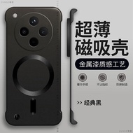 ZunGe Compatible OPPO Find X8S Phone Case X7 Ultra Protective Cover FindX8 Integrated Magnetic Attra