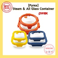 [Pyrex] Steam & All Glass Container food Storage