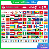 World Flag Puzzle Find the Various Patterns of World Flags.