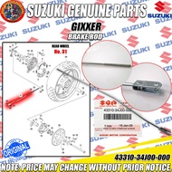 GIXXER BRAKE ROD (SGP)