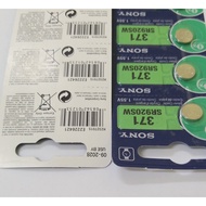 SR920SW 1.55V Watch Battery SR920SW 371 Button Coin Cell