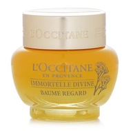 L'Occitane 歐舒丹 蠟菊賦活濃萃眼霜 15ml/0.5oz